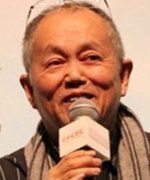 Chen Kun Hou