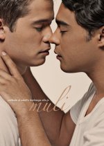 The Affair Philippines Movie photo