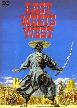 East Meets West (1995) poster