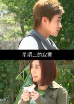 Ghostwriter Ai Xiao Hua