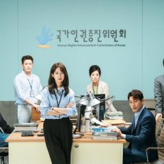 The Running Mates: Human Rights Korean Drama photo