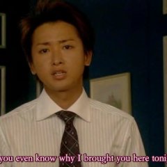 0 Goshitsu no Kyaku Japanese Drama photo