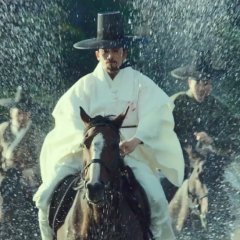 FengShui Korean Movie photo