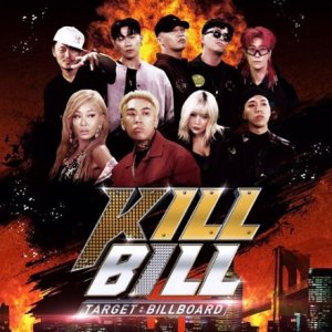 Target : Billboard - KILL BILL (2019)