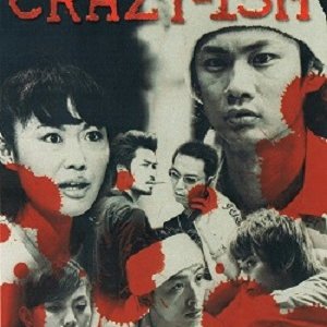 CRAZY-ISM (2011)
