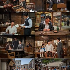 Malmoe: The Secret Mission Korean Movie photo