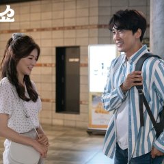 The Great Show Korean Drama photo