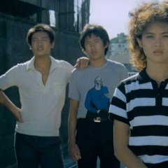 The Boys from Fengkuei Taiwanese Movie photo