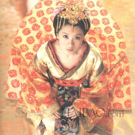 Lady Wu: The First Empress (2003)