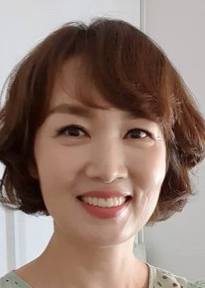 Han Hee Jung