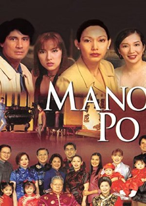 Mano Po (2002) poster