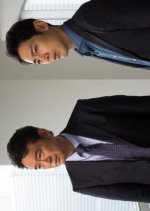 Keiji Yoshinaga Seiichi: Namida no Jikenbo 14 Japanese Drama photo