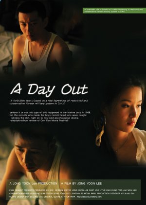 A Day Out (2005) poster