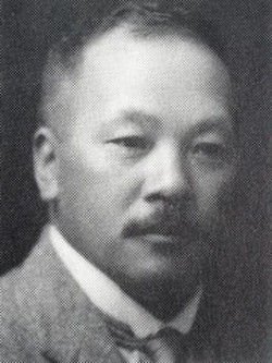 Tsunekichi Shibata