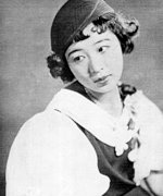 Ichikawa Haruyo
