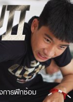 Chiang Mai Gangsters Season 2 Thai Drama photo