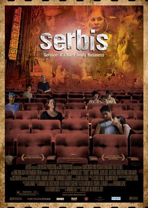 Serbis (2008) poster