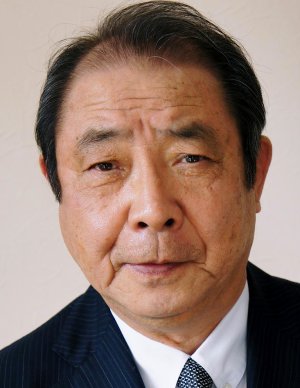 Kakinuma Kunio