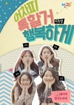 Happy Talk Korean Drama photo