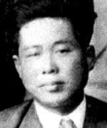 Ahn Jong Hwa