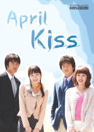 April Kiss (2004) poster