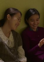 Wednesday Prayer Group Korean Movie photo