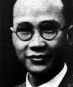 Hou Yao