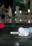 Drama Special Season 4: Come To Me Like A Star korean drama review