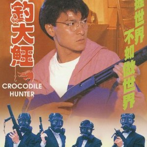Crocodile Hunter (1989)