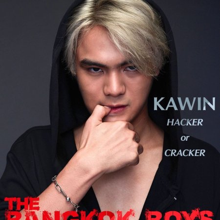 The Bangkok Boys ()