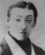 Sawamura Gennosuke IV
