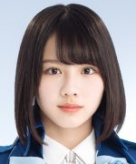 Watanabe Miho Fotoğraf