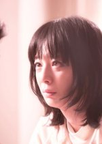 Hoshi to Lemon no Heya Japanese Drama photo