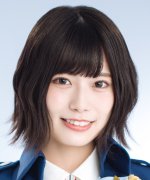 Higashimura Mei Fotoğraf
