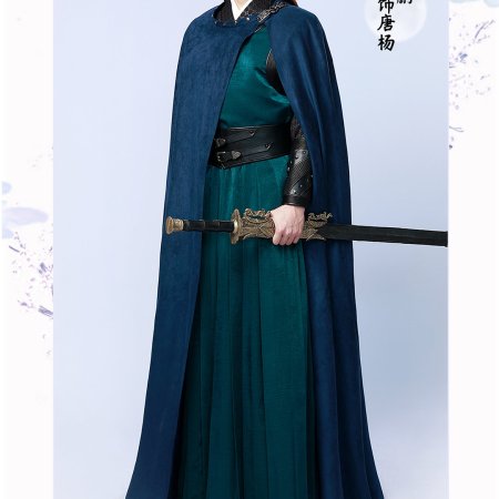 Heróis de Wu Lin (2023)