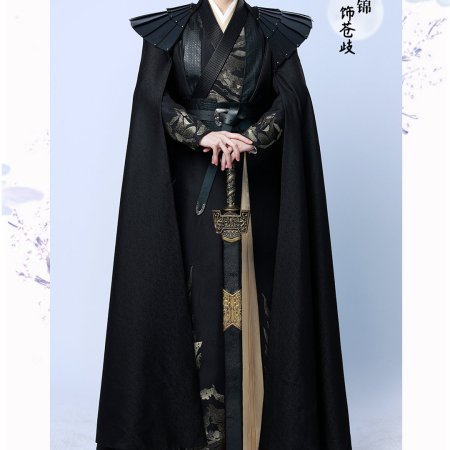 Wu Lin You Jiao Qi (2023)