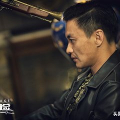 New Face Chinese Drama photo