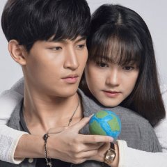 Romantic Blue Thai Drama photo