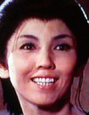 Yukiko Ibuki