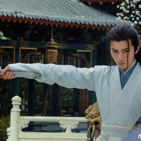 Wulin Heroes (2023)