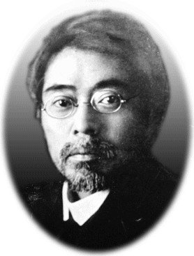 Kenjiro Tokutomi