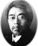 Tokutomi Kenjiro