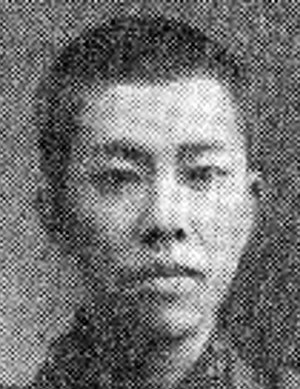 Karyo Kawamura