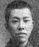 Kawamura Karyo