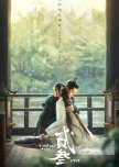 Eternal Love chinese drama review