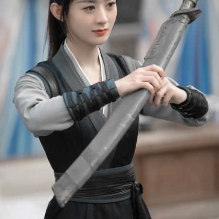 Legend of Fei (2020)