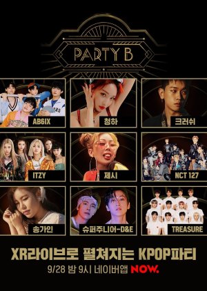 Party B (2020) poster