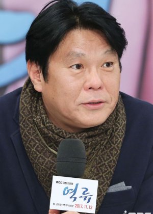 Bae Han Chul in Apgujeong Midnight Sun Korean Drama(2014)