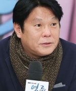 Bae Han Chul
