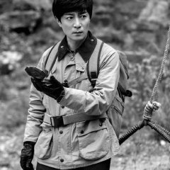 The Lost Tomb 2: Explore with the Note Chinese Drama photo